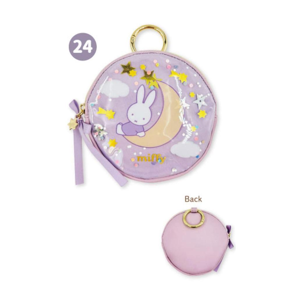 Marimo Craft Miffy Circle Pouch Dreamy Series Purple W100 x H100 x D15mm DBM-3027