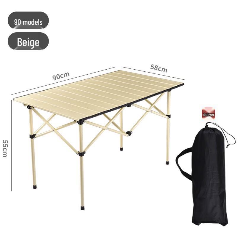ZISIZ Foldable Camping Roll-up Table