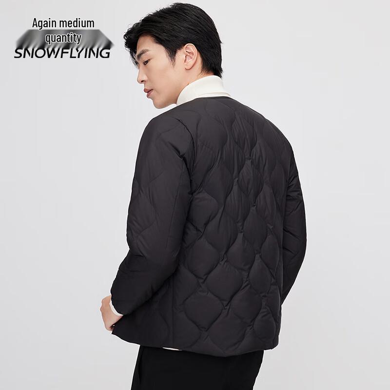 Xuezhongfei Men's Lightweight Short Down Jacket