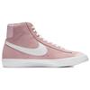 Nike Blazer Mid Vintage 77 Pink Foam Women's DC1423-600