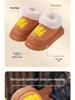 Children's Velvet-Lined Winter Snow Boots with Thick Sole