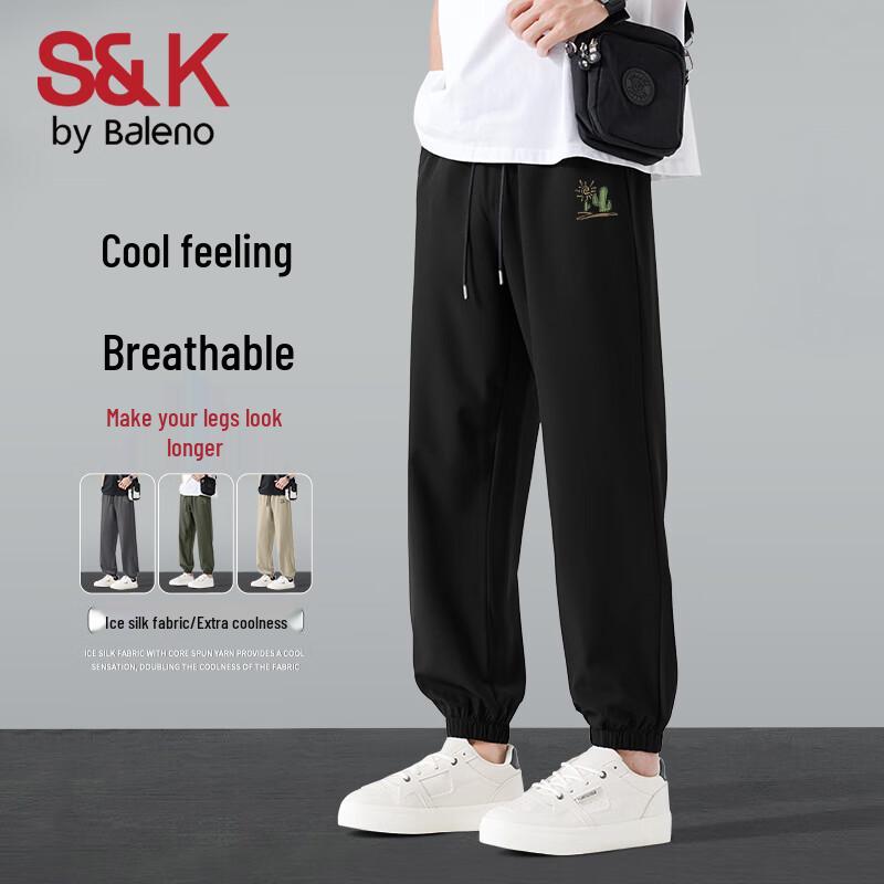 Baleno S&K Series Men's Ice Silk Tapered Pants