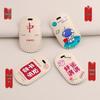 Yadea Suwei Electric Vehicle Cute Dumbo Key Cover and Keyring