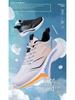 Breathable Leather Shock-Absorbing Lightweight Running Shoes for Couples – Non-Slip Casual Sports Sneakers for Men and Women