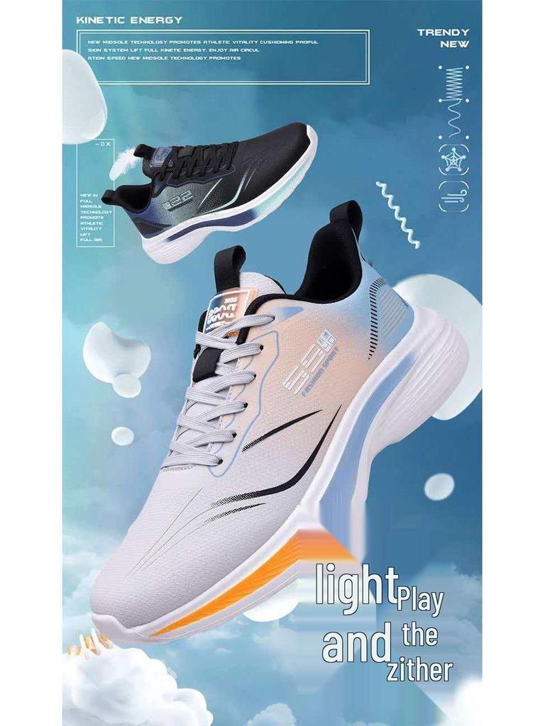 Breathable Leather Shock-Absorbing Lightweight Running Shoes for Couples – Non-Slip Casual Sports Sneakers for Men and Women