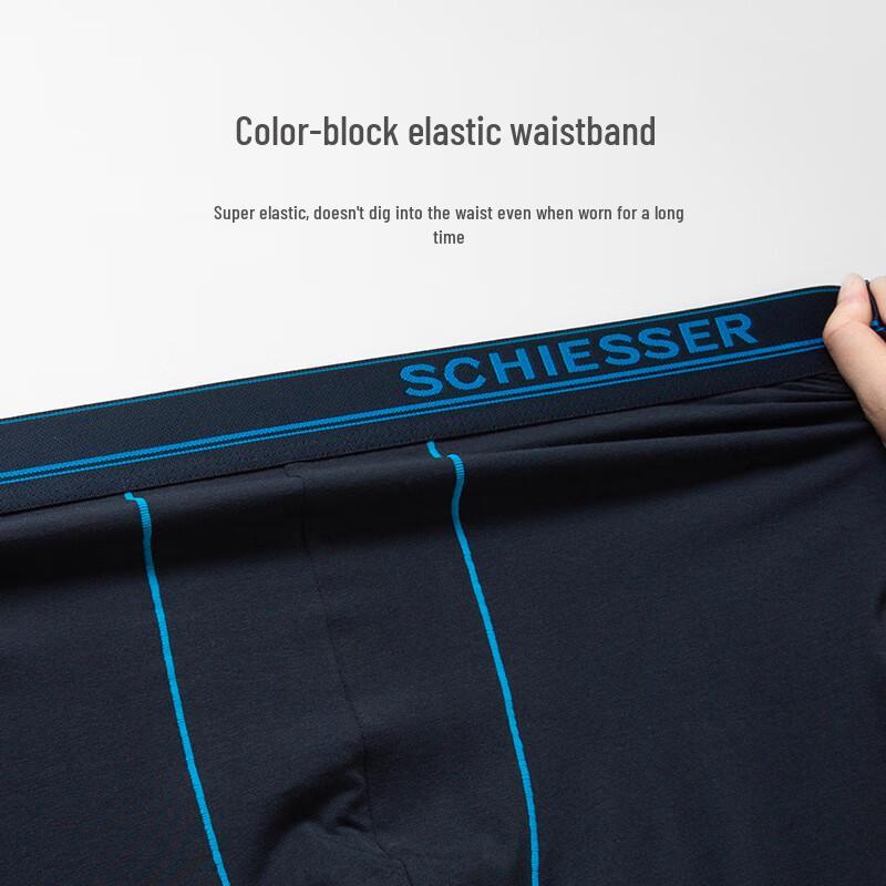 Shuya Men's 3A Anti-bacterial Thermal Underwear Set