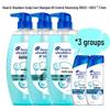 Head & Shoulders Scalp Care & Oil Control Shampoo Pack