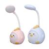 Cute LED Desk Lamp for Student 360 Degree Adjustment USB Charging Soft Light Table Lamp Night Lamp f