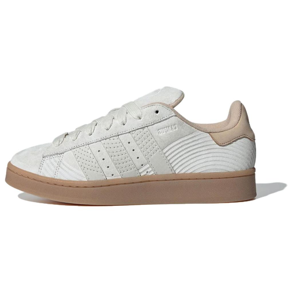 Adidas Campus 00s Zen Garden Pack - Bílé tónované unisexové tenisky krémové orbitálně šedé kouzelně béžové IF4334