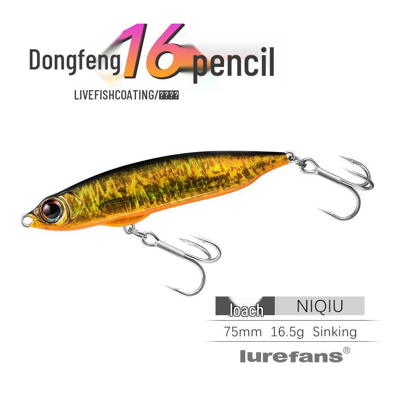 LureFans Great River Dongfeng 16 | Langwurf Sinkender Pencil Köder