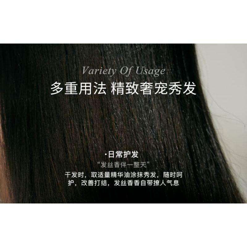DearIrean - Fragrance Hair Essence Oil - 2 Types