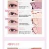 HOLIKA HOLIKA My Fave Piece Shadow - 50 Colors