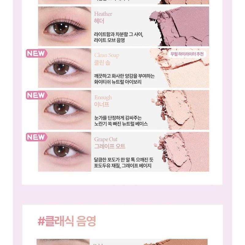HOLIKA HOLIKA My Fave Piece Shadow - 50 Colors