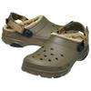 Crocs All Terrain Clog Clogs Unisex 207936-267