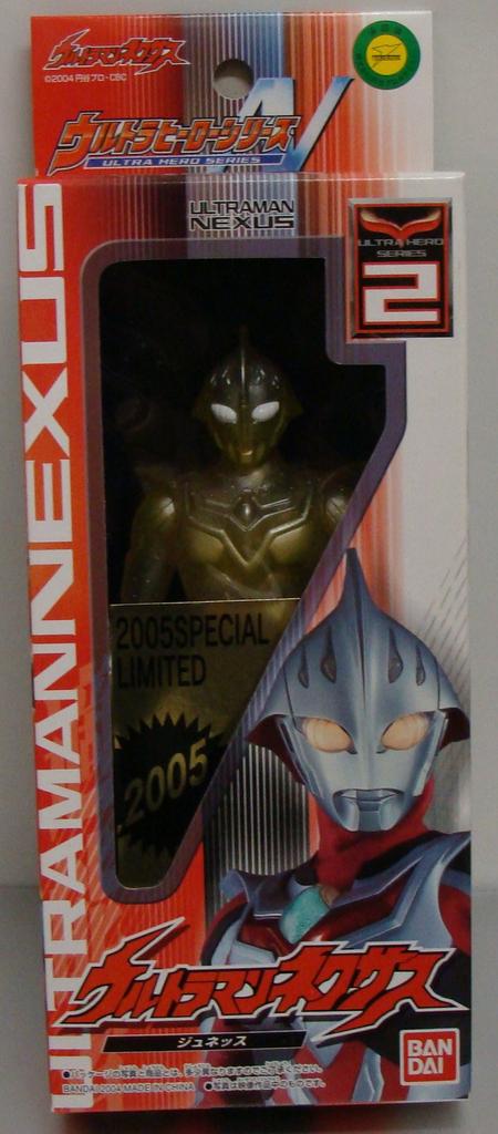 UHSN2 Ultraman Nexus (Juness)