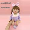 Kawaii Reborn Baby Girl Dolls Lifelike Face Fashion Clothes Companied Doll Birthday Christmas Gift Educational Toy 12inch Kid Friendly Entertaining