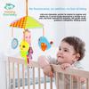Baby Musical Rotating Bed Mobile Plush Toy For Visual And Auditory Development