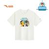 ANTA Kids' Outdoor Breathable Short Sleeve T-Shirt