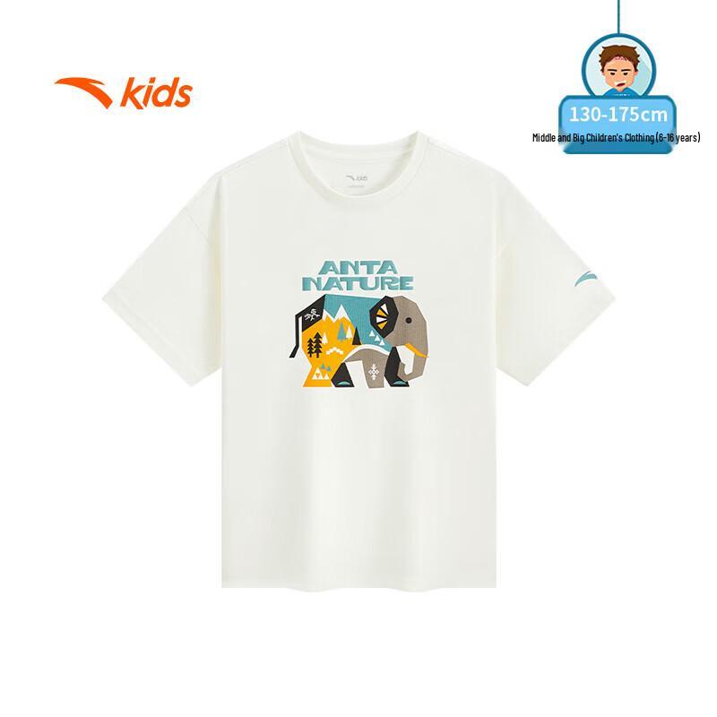 ANTA Kids' Outdoor Breathable Short Sleeve T-Shirt