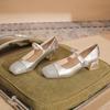 Zapatos