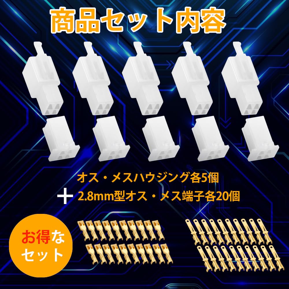 KWY Coupler Terminals 2 Pole 3 Pole 4 Pole 6