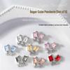 Super Shiny Rectangle Nail Art Jewelry Pendants - 5 Pieces