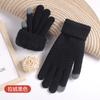 New warm and cold touch screen gloves thickened and velvet women's winter knitted gloves to keep out the cold