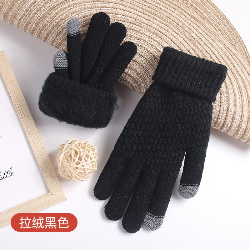 New warm and cold touch screen gloves thickened and velvet women's winter knitted gloves to keep out the cold
