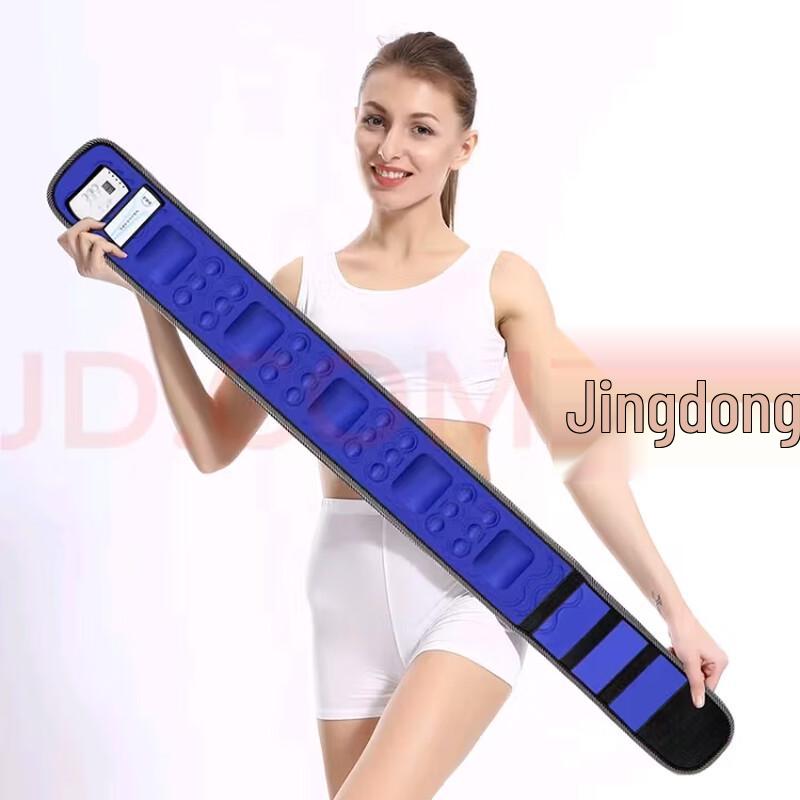 

Mige MEG02 Lumbar Massager