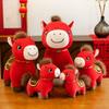 Soft Stuffed Zodiac Horse Figurine 2026 Horse Year Horse Stuffed Animal  Children Toys
