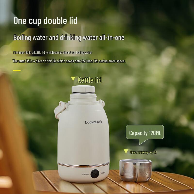LOCK & LOCK Portable Electric Travel Kettle 1L