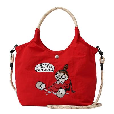 Γυναικείες τσάντες – Τσάντες crossbody