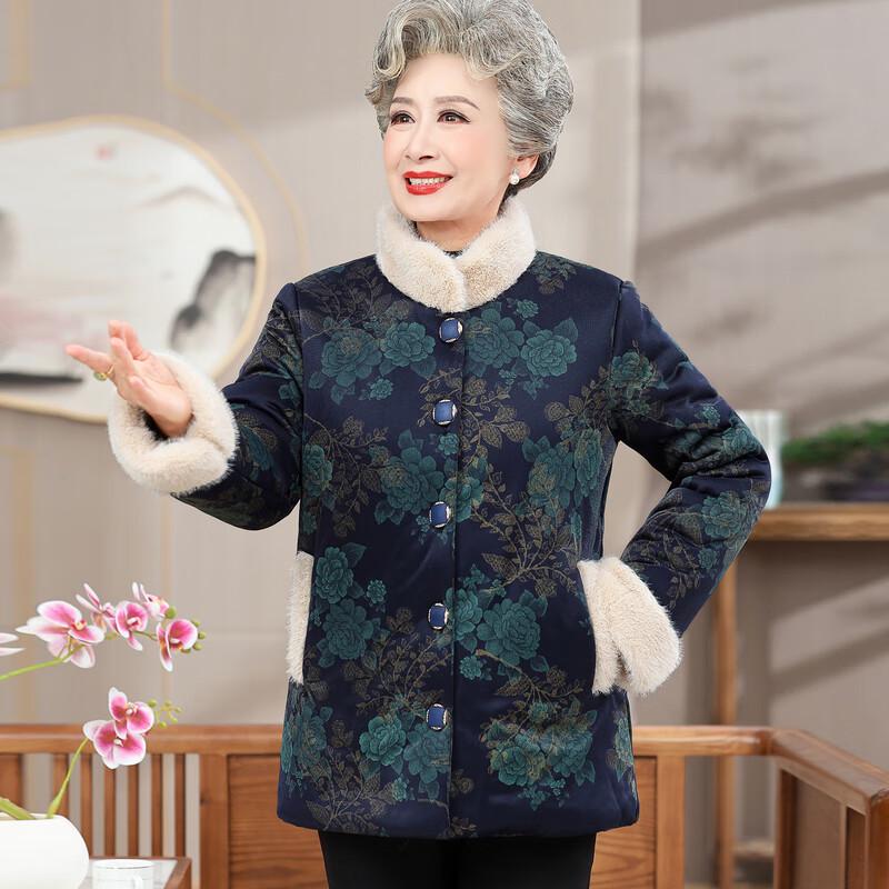 Elderly Women's 2025 Floral Padded Cotton Jacket