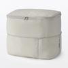 MUJI Adjustable Height Duvet Storage Small For Single Duvets 76037712 Bag, /