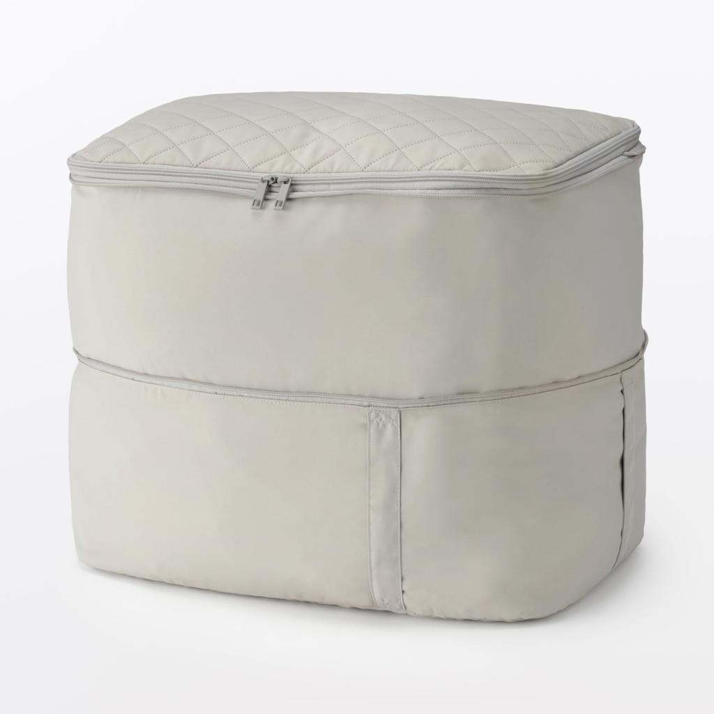 MUJI Adjustable Height Duvet Storage Small For Single Duvets 76037712 Bag, /