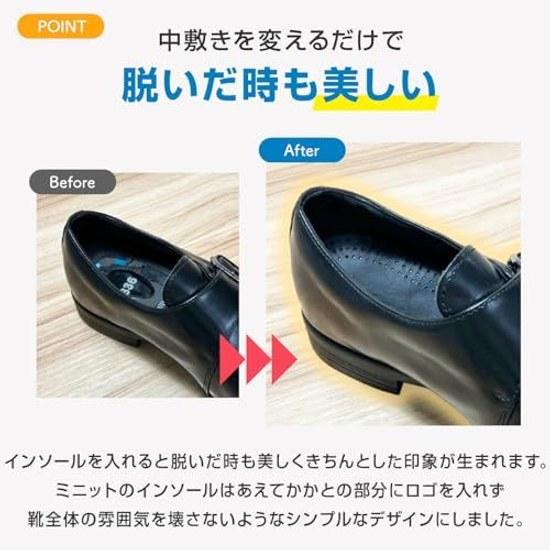MISTER MINIT Sheepskin Leather Insole Basic 26.5-27.0cm Natural Shoes Thin Nume Size Adjustment Moisture Prevention Deodorization Absorption Heel Mens