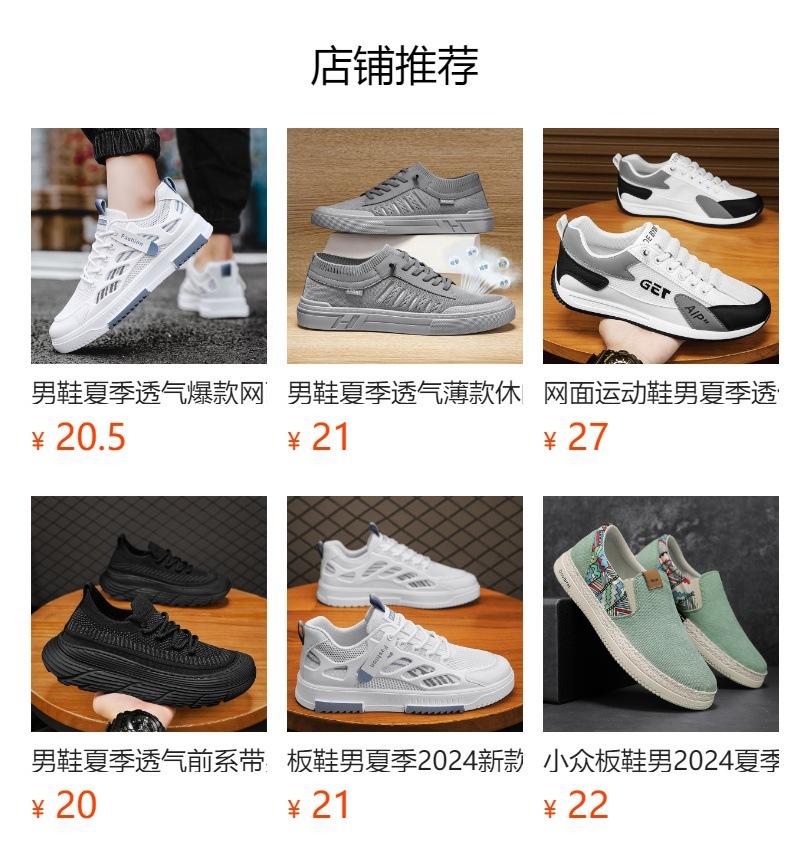 Sandals Men'S Summer Outer Wear Sports Non-Slip And Wear-Resistant Driver Driving To Work Men'S Outdoor Wading Beach Slippers