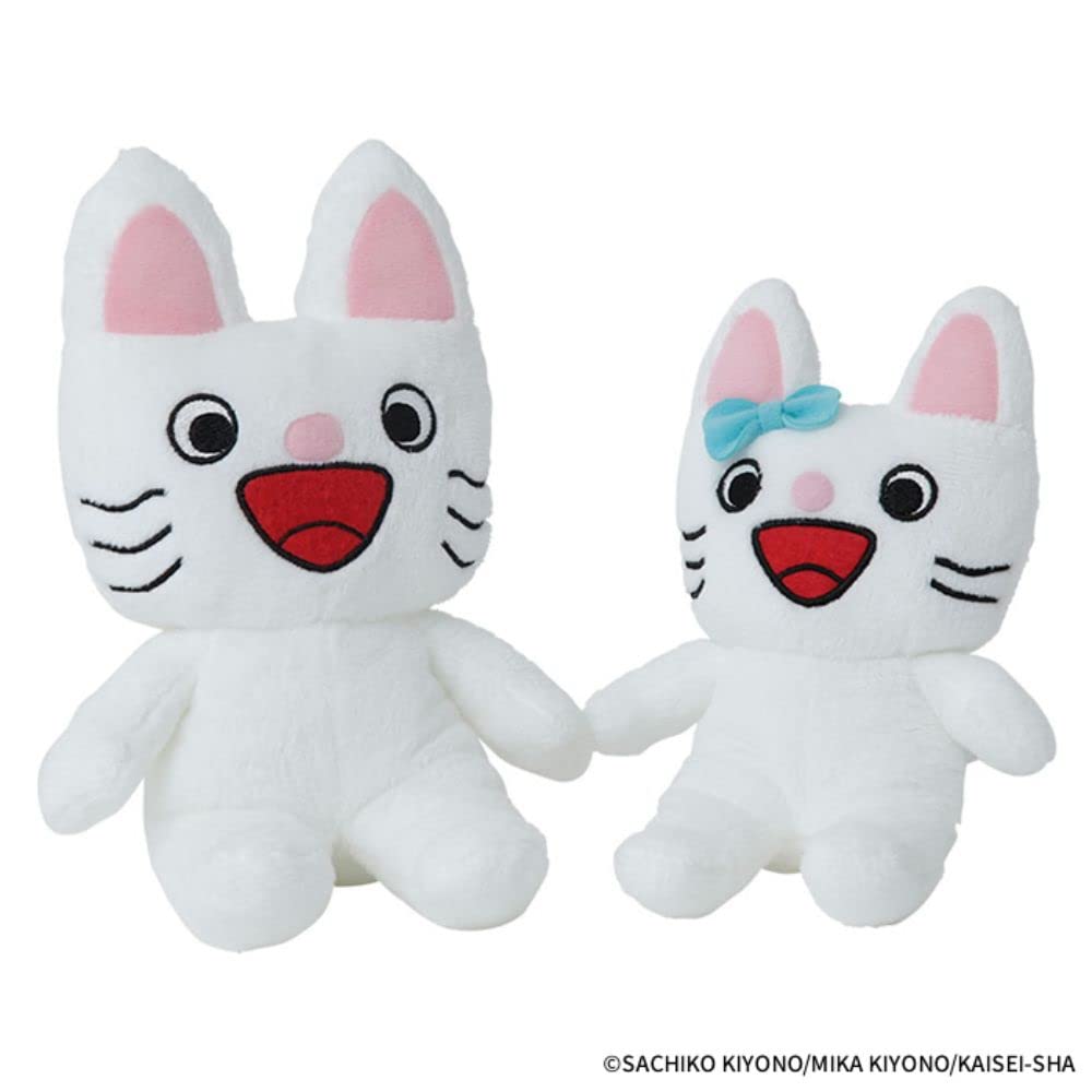 Sekiguchi Nontan Washable Plush Toy 537440