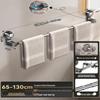 Handon Ret Retractable Suction Cup Towel Rack