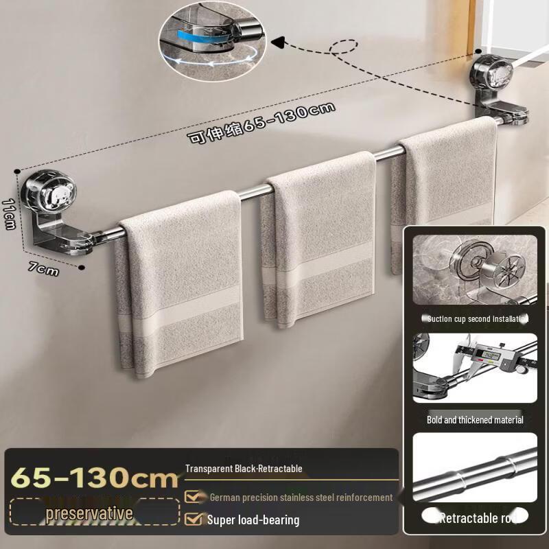 Handon Ret retractable Suction Cup Towel Rack