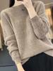 Women's Cashmere Wool Sweater - New Autumn/Winter Long Sleeve Knit Pullover, Loose & Warm