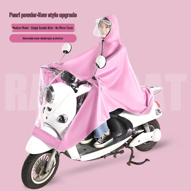 Children s Thickened Cycling Rain Poncho