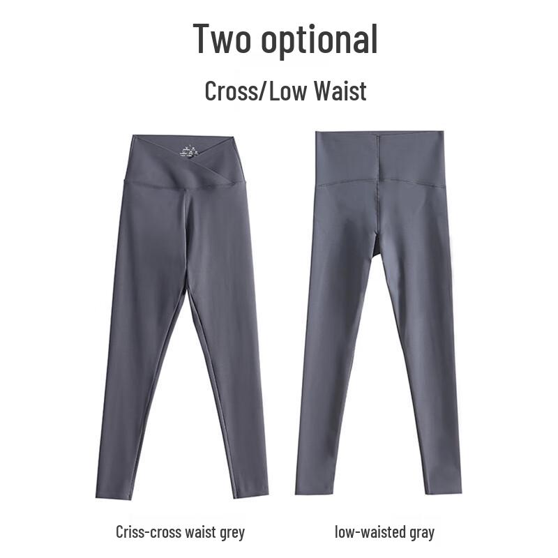 Women's Elastic Yoga Shark Leggings