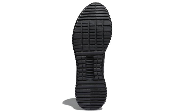 adidas Climawarm G28942