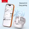 Shinco TMS Series ANC True Wireless Bluetooth Earphones
