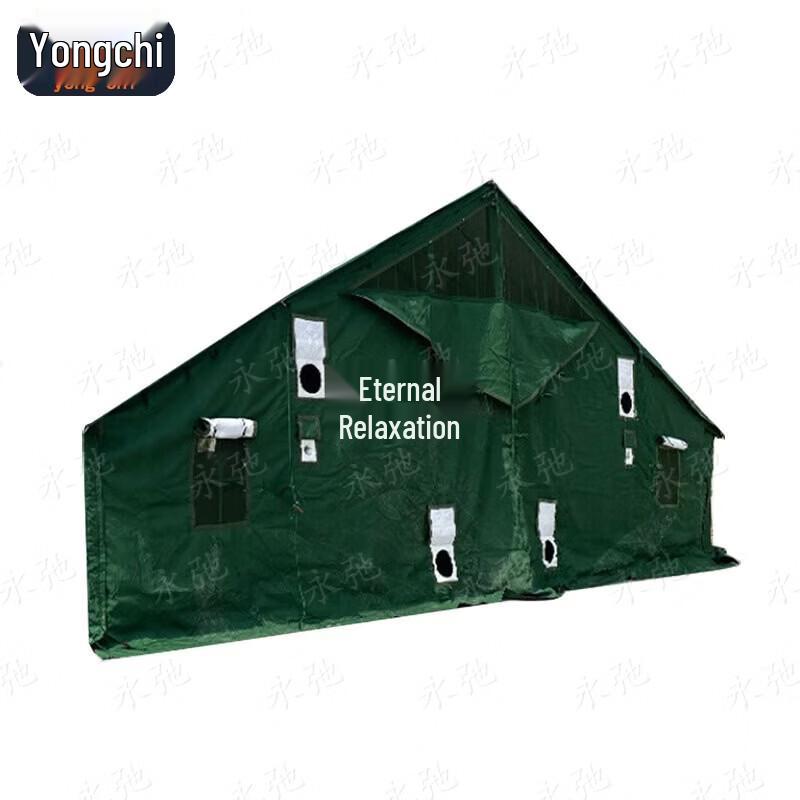 Yongchi 96 Command Tent Gable Tarp