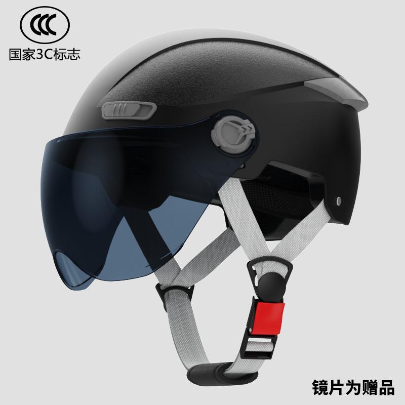 3C Certified electric vehicle helmet for women, summer sun protection motorcycle helmet for men, winter warm riding electric scooter safety helmet