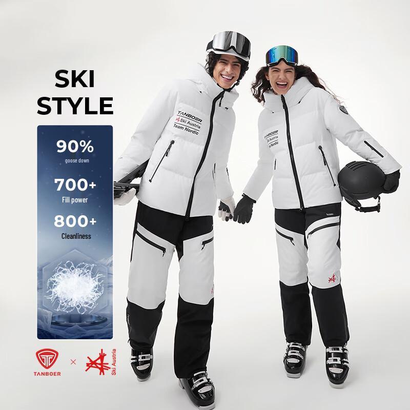 Tanbor Unisex Outdoor Ski Goose Down Thickened Short Sports Jacket 550380A