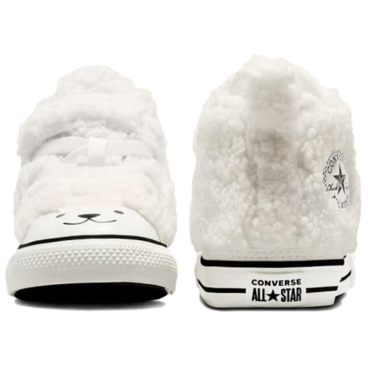 Converse Chuck Taylor All Star Easy-On High TD Teddy Bear Baby Sneakers White Egret Vintage-White A07960C