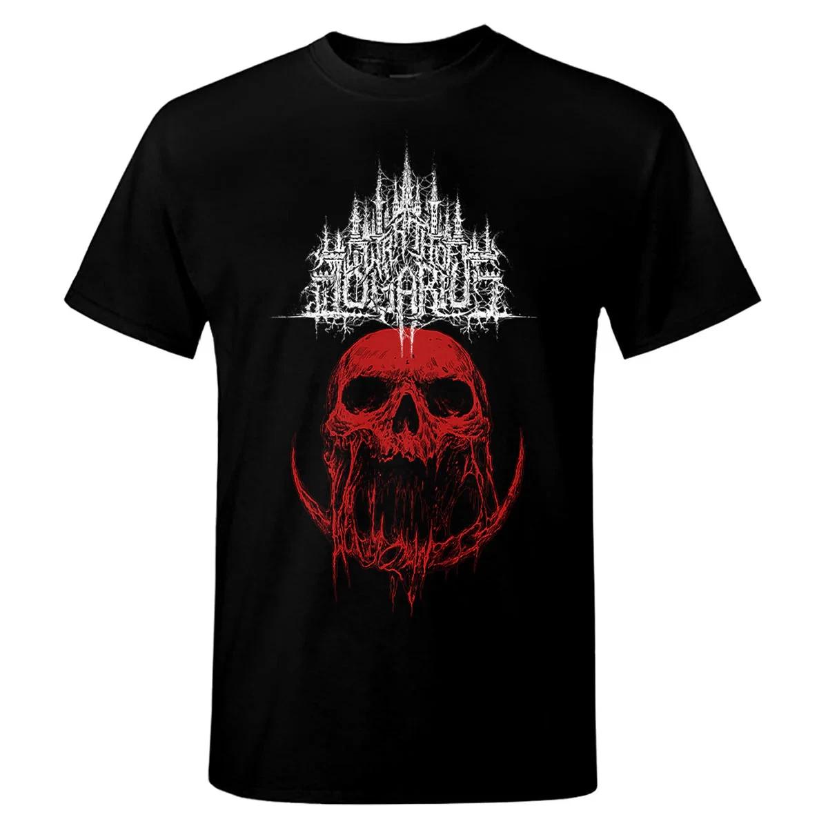 Wrath of Logarius - Skull T-Shirt S